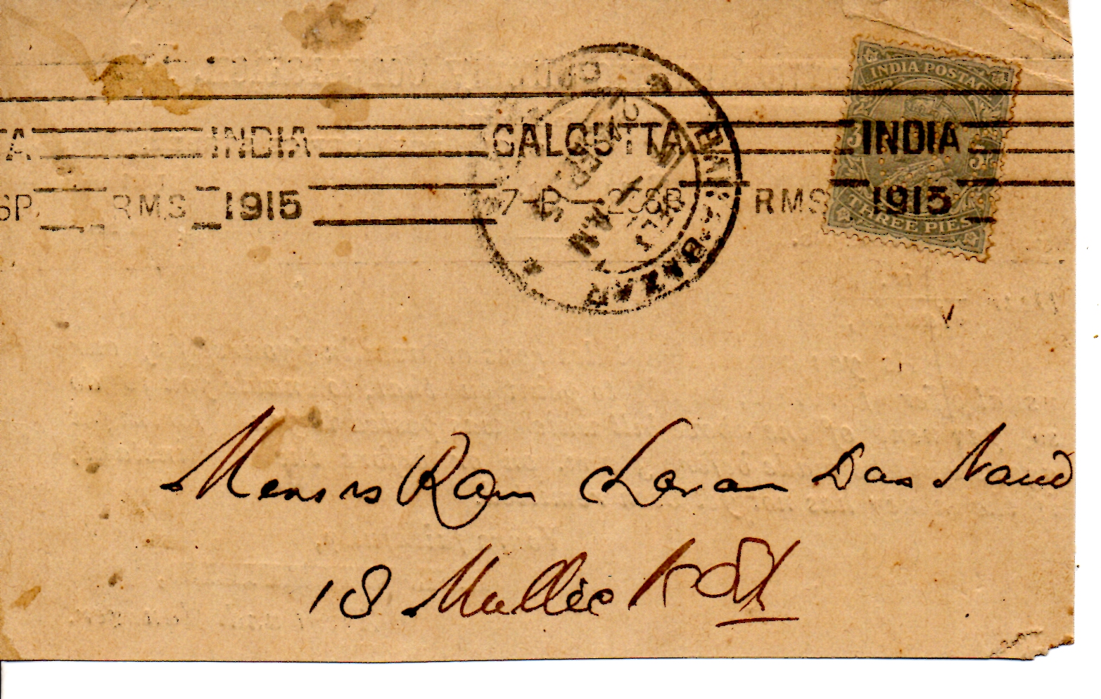 Postal Mechanization