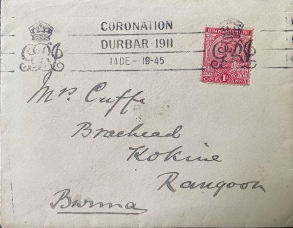 Slogan Cancellation